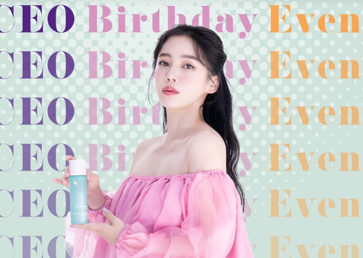 ๐CEO Birthday Celebration๐๐